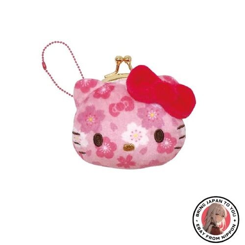 New company sanrio - company,